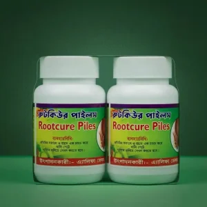 Rootcure Piles (তিন মাসের জন্য)